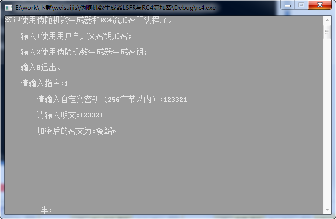 快照1043.png