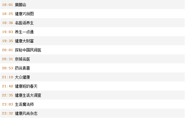 快照6.png
