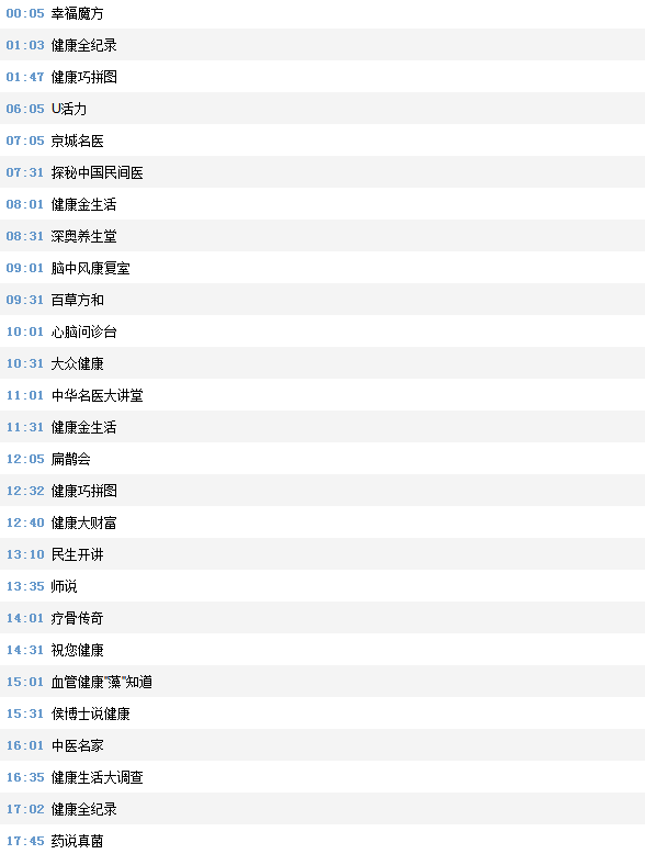 快照5.png