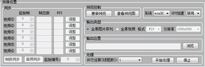 快照1050.png