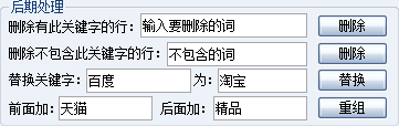 快照1081.png