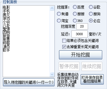 快照1083.png