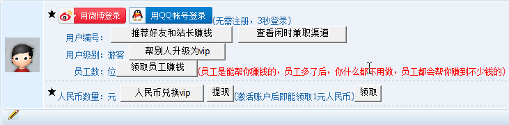 快照1085.png