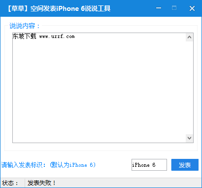 快照1087.png