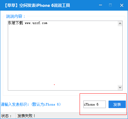 快照1087.png