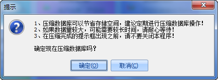 快照1105.png