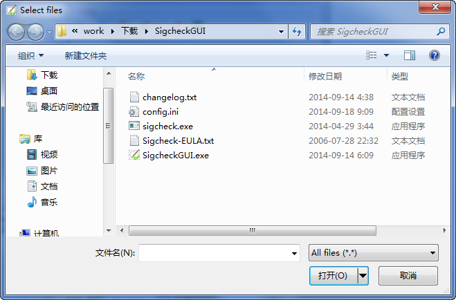 快照1121.png