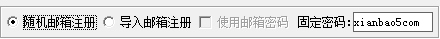快照1129.png