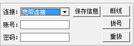 快照1132.png