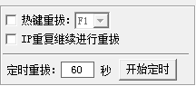 快照1133.png