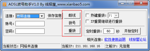 快照1131.png