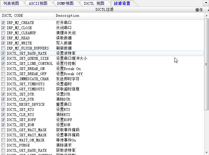 快照1135.png