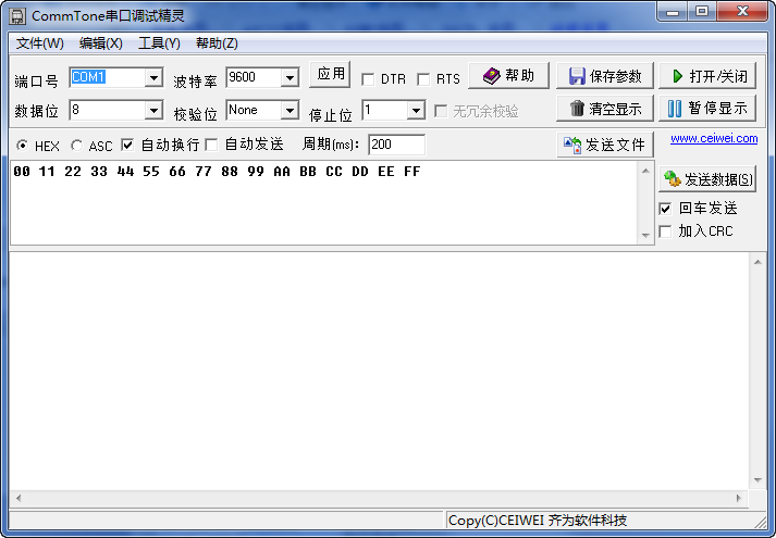 快照1136.png