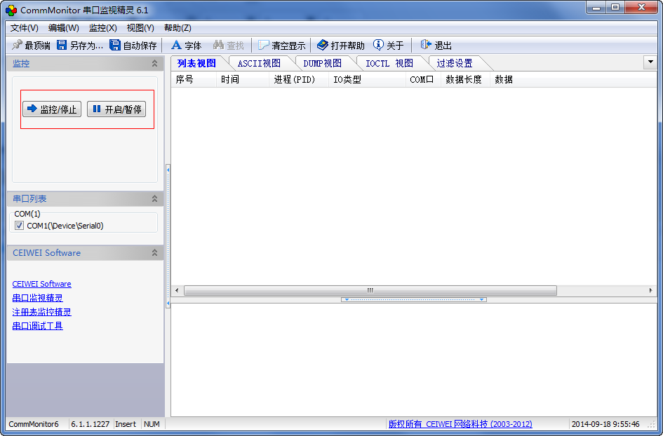 快照1134.png