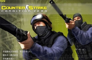 300x197 csol.jpg