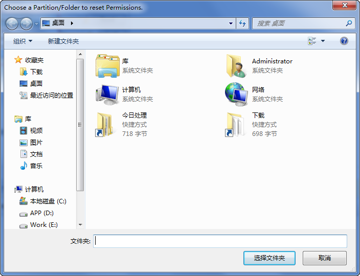 快照1140.png