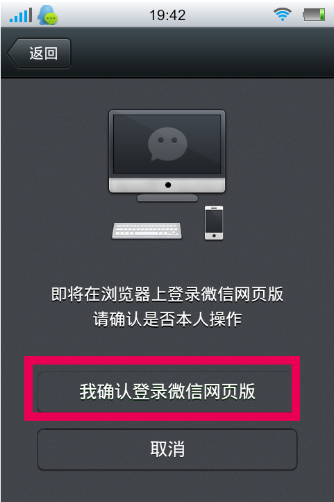 快照1150.png