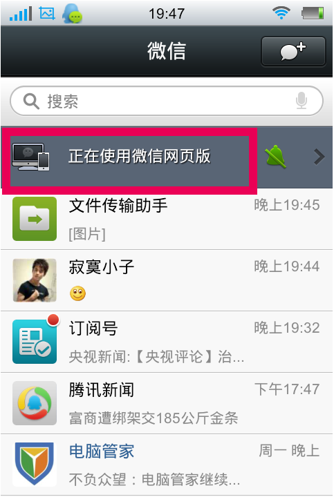 快照1151.png