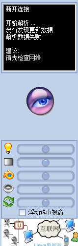 快照1167.png
