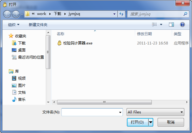 快照1170.png