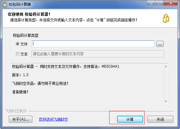 快照1168.png
