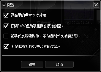 快照1173.png