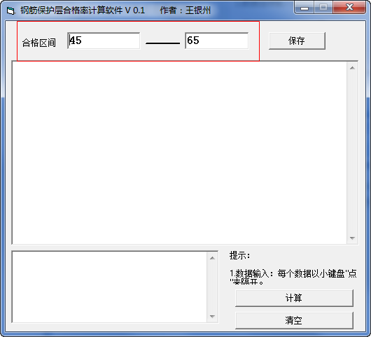 快照1180.png