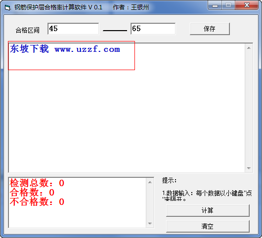 快照1181.png
