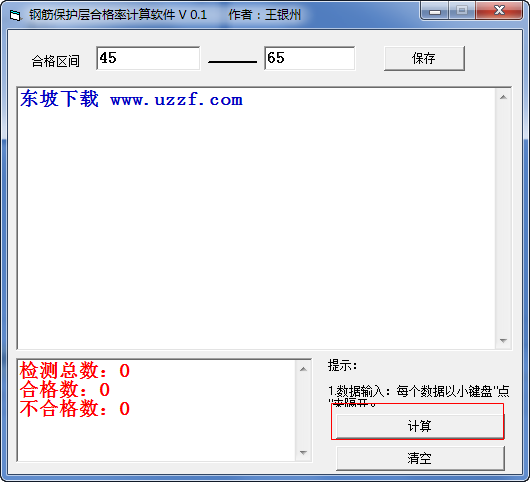 快照1181.png