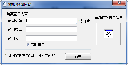 快照1184.png