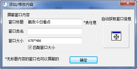 快照1185.png