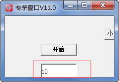 快照1188.png