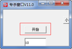 快照1188.png
