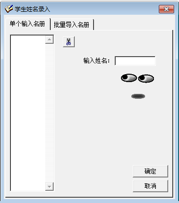 快照1191.png