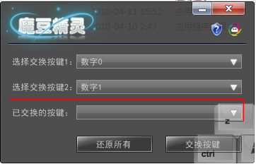 快照1202.png