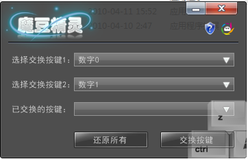 快照1202.png