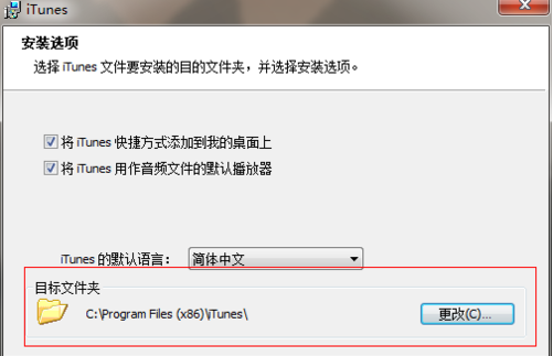 快照1.png