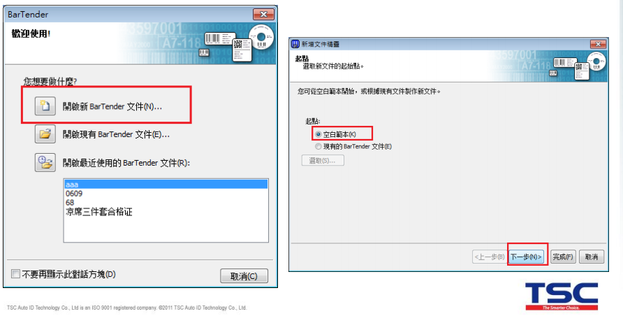 快照1230.png