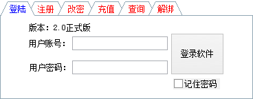 快照1261.png