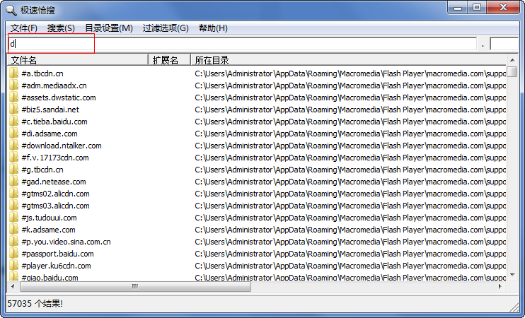 快照1273.png