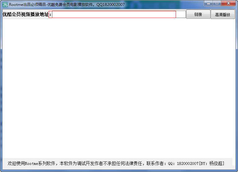 快照1285.png