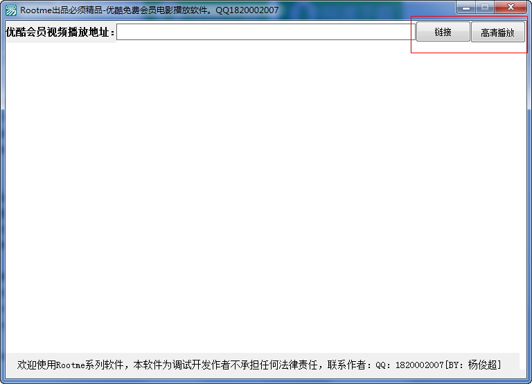 快照1285.png