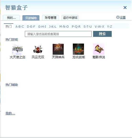快照1291.png