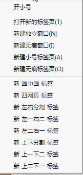 快照1292.png