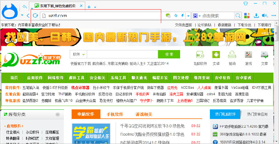 快照1290.png