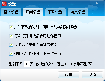 快照1305.png