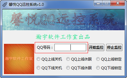 快照1321.png