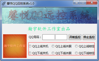 快照1321.png