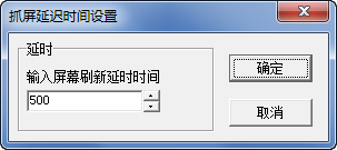 快照1327.png