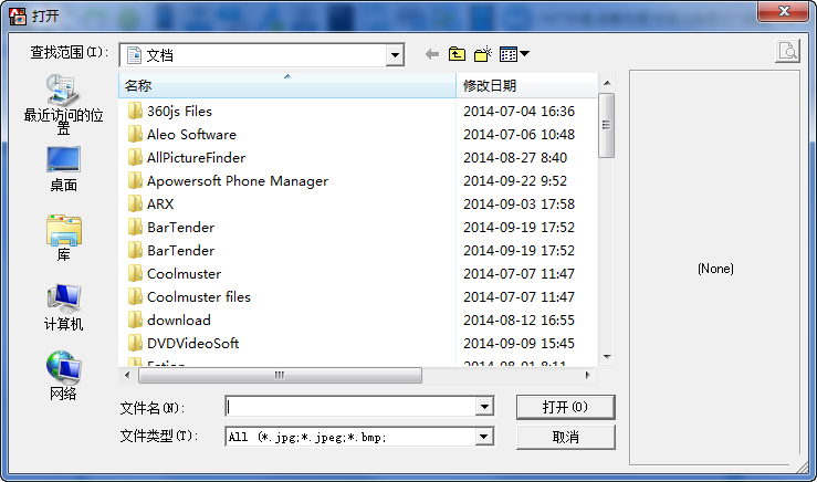快照1328.png